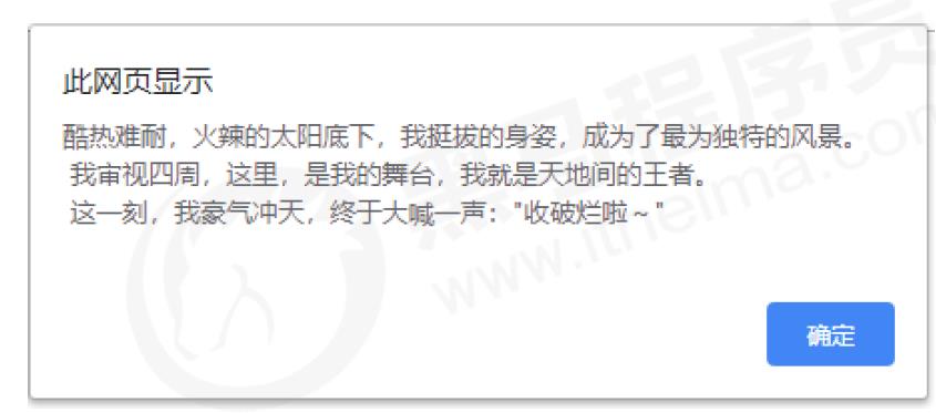 案例效果